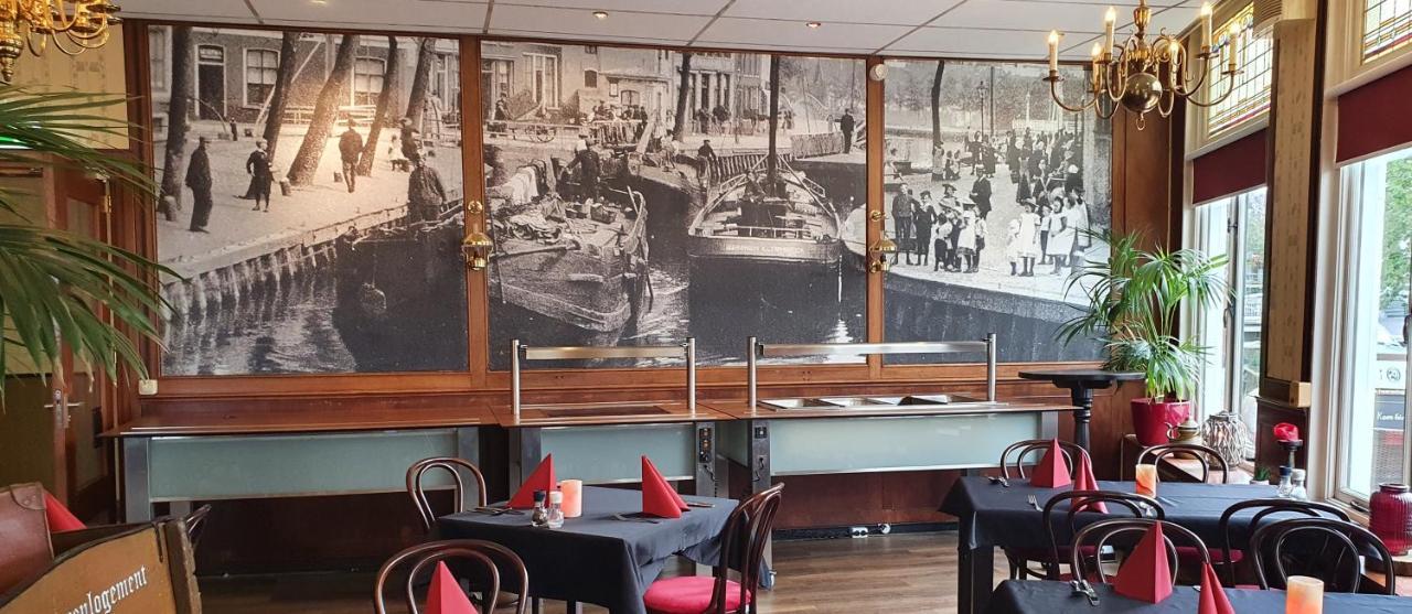 Hotel Restaurant 'T Heerenlogement Харлинген Екстериор снимка